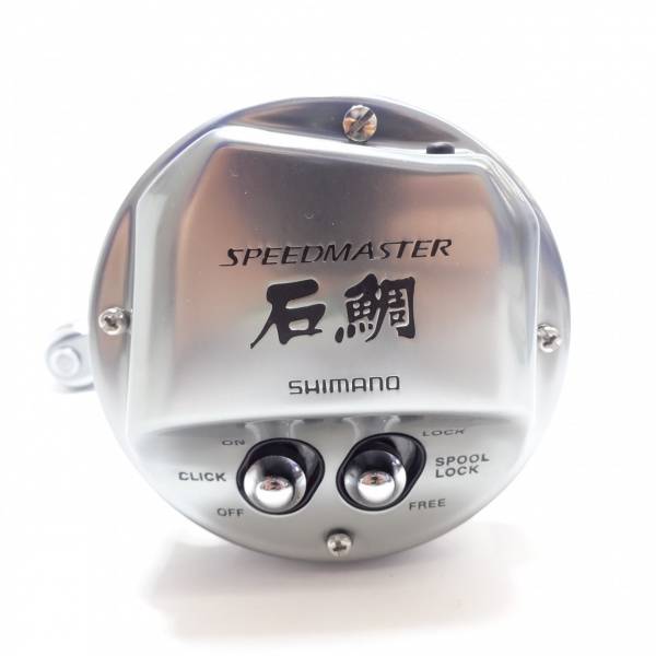 スピードマスターイシダイ 3000T
